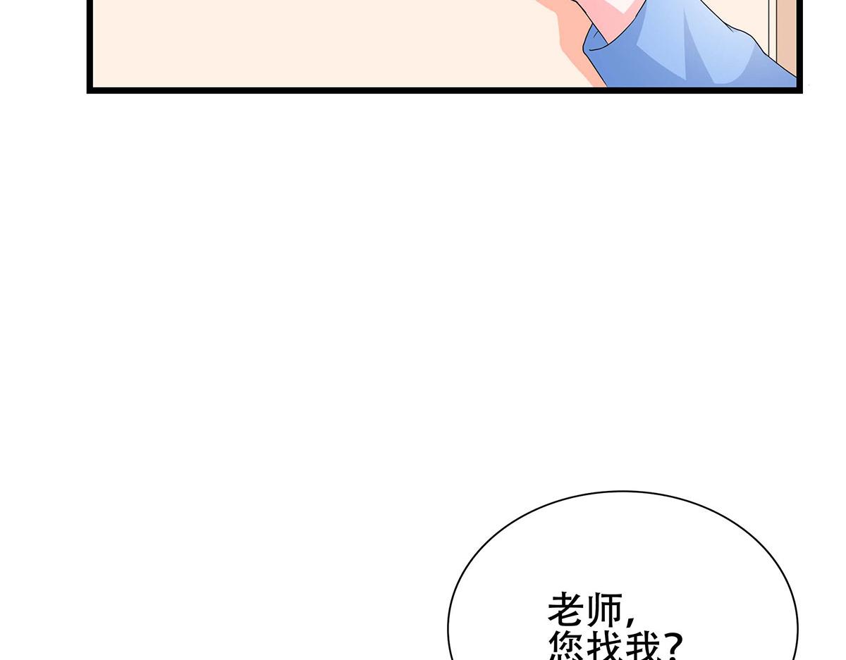 第44话(1/3)-第44话