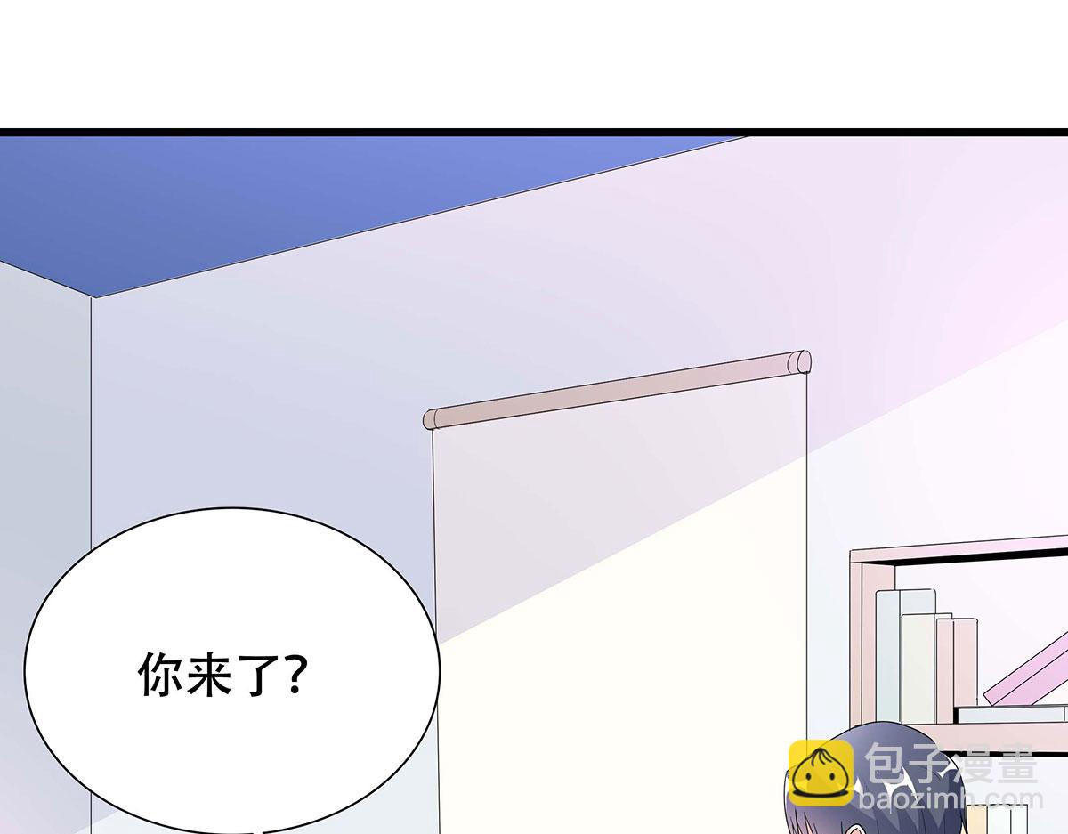 第44话(1/3)-第44话