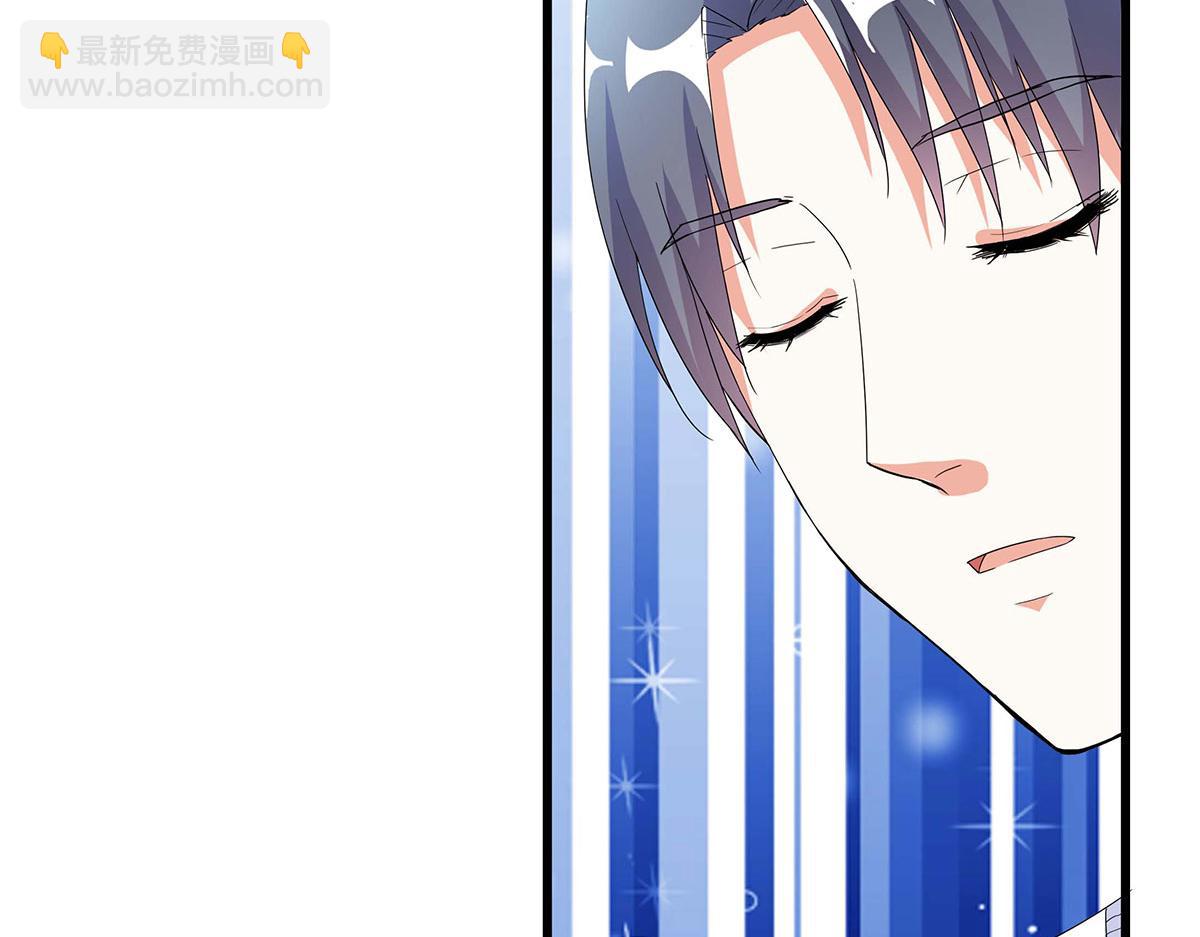 第44话(1/3)-第44话