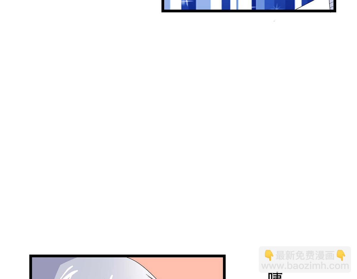 第44话(1/3)-第44话