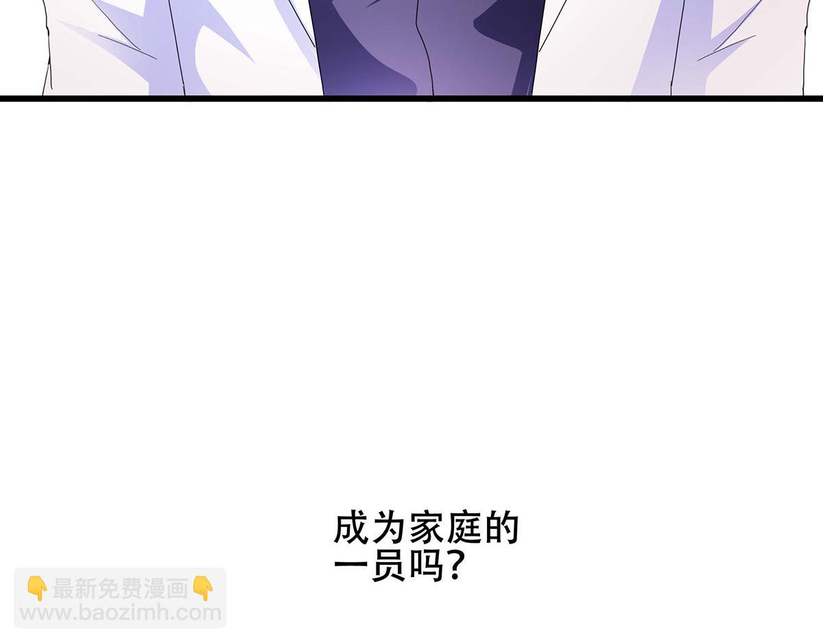 第44话(1/3)-第44话