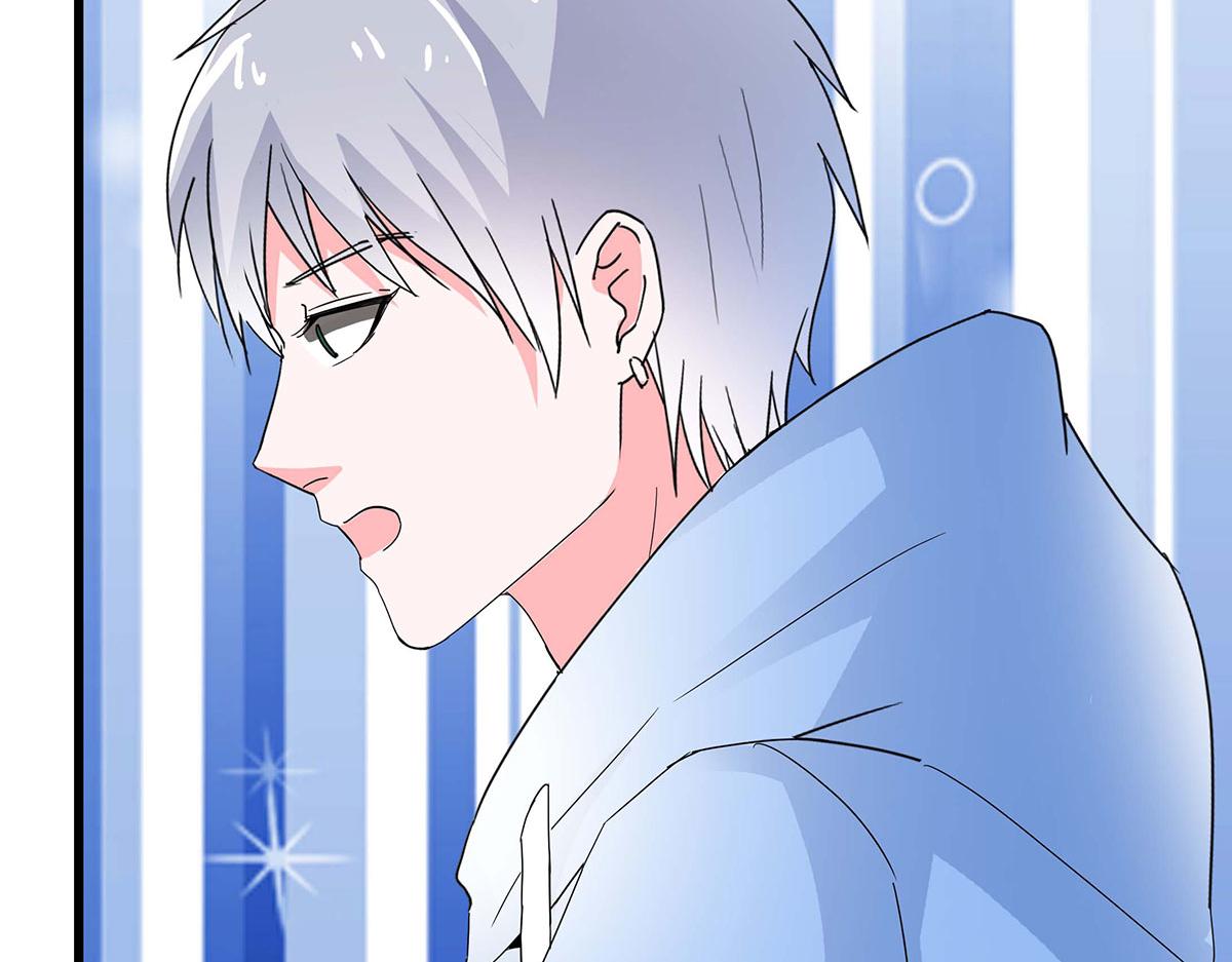 第44话(1/3)-第44话