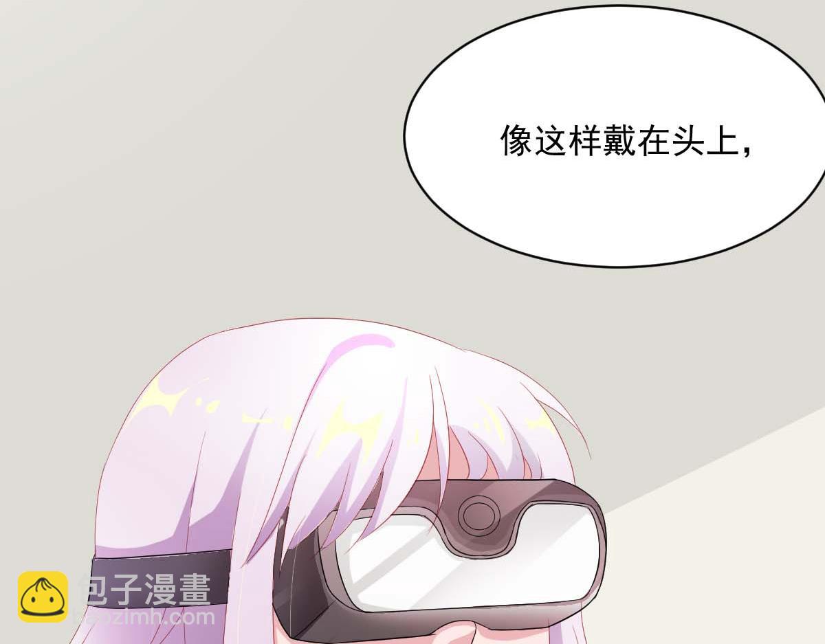 第46话(1/3)-第46话