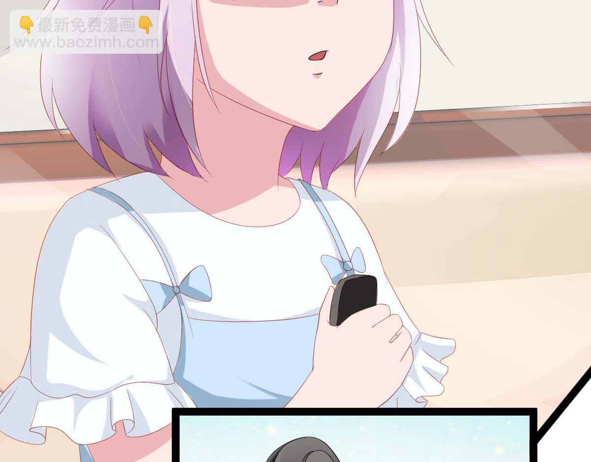 第46话(1/3)-第46话
