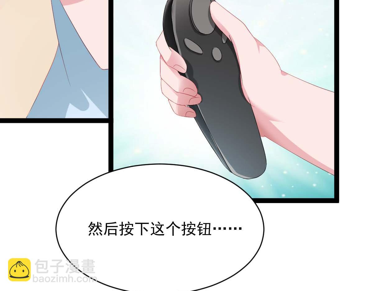 第46话(1/3)-第46话