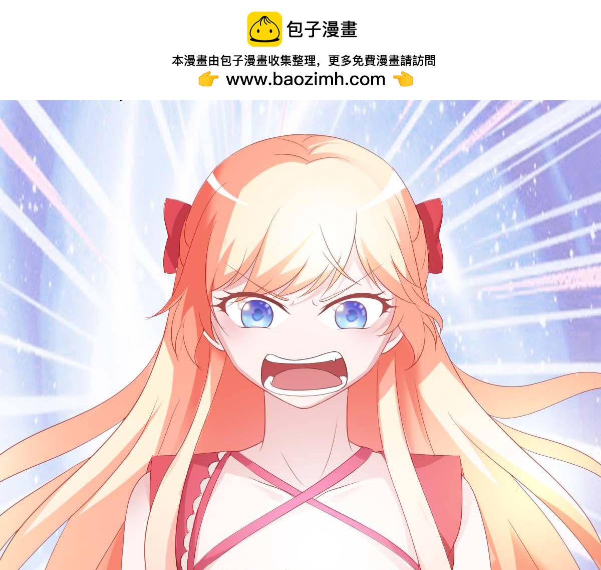 第46话(1/3)-第46话