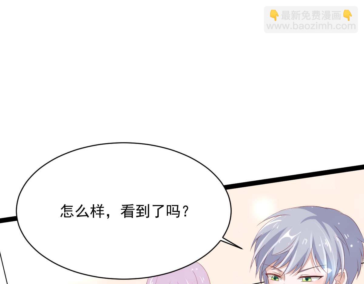 第46话(1/3)-第46话