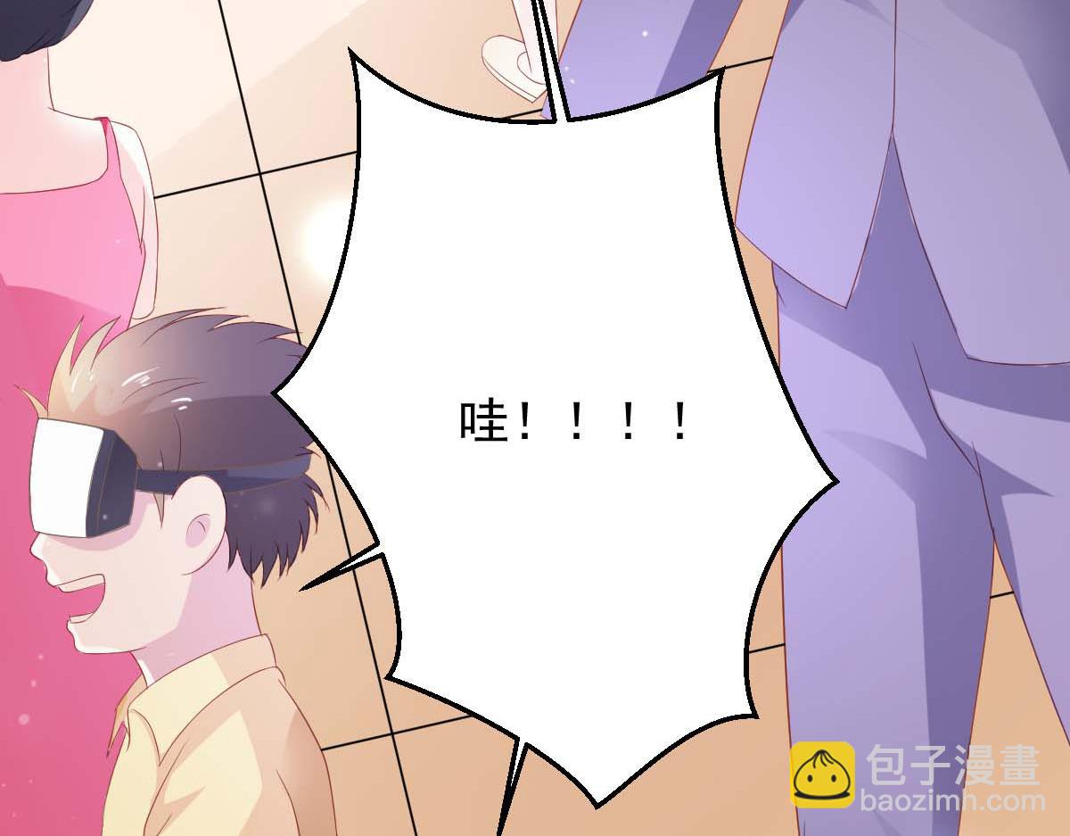 第46话(1/3)-第46话