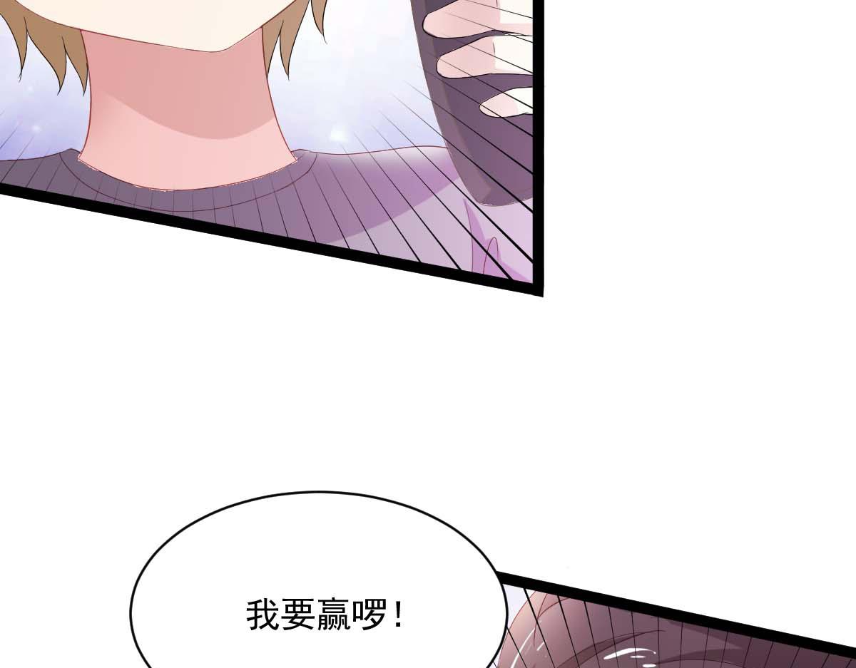 第46话(1/3)-第46话