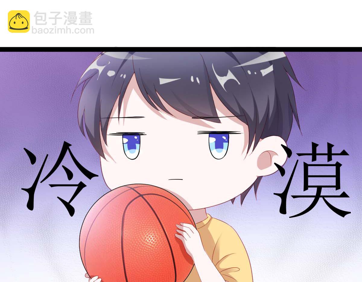 第46话(1/3)-第46话