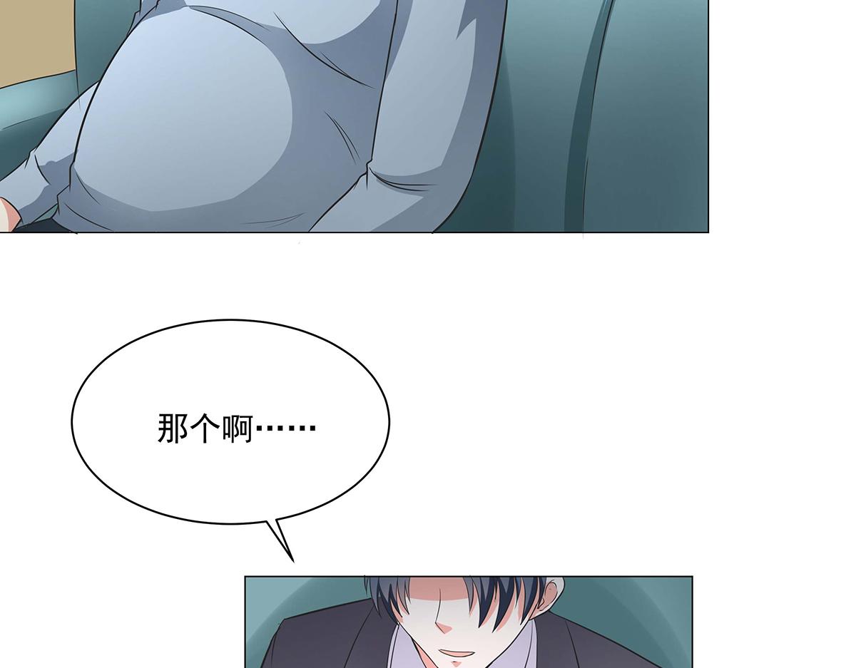 第48话(1/2)-第48话