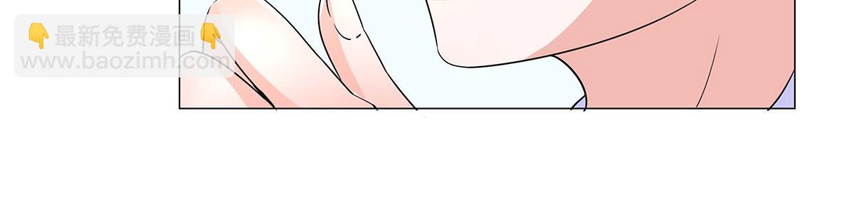 第48话(1/2)-第48话