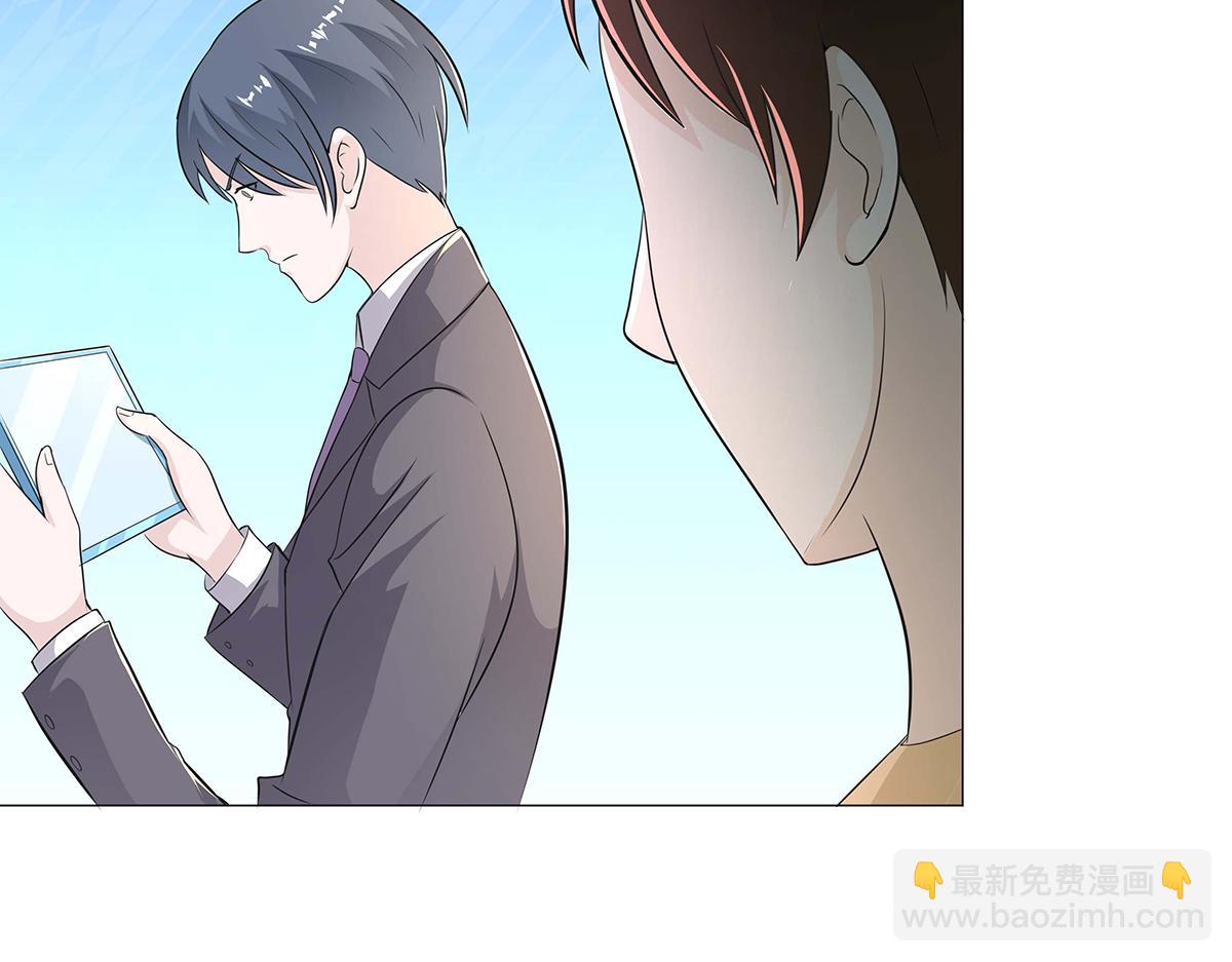 第48话(1/2)-第48话