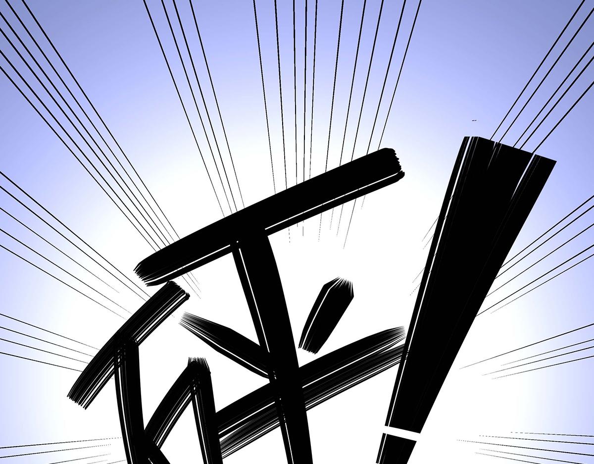 第50话(1/3)-第50话