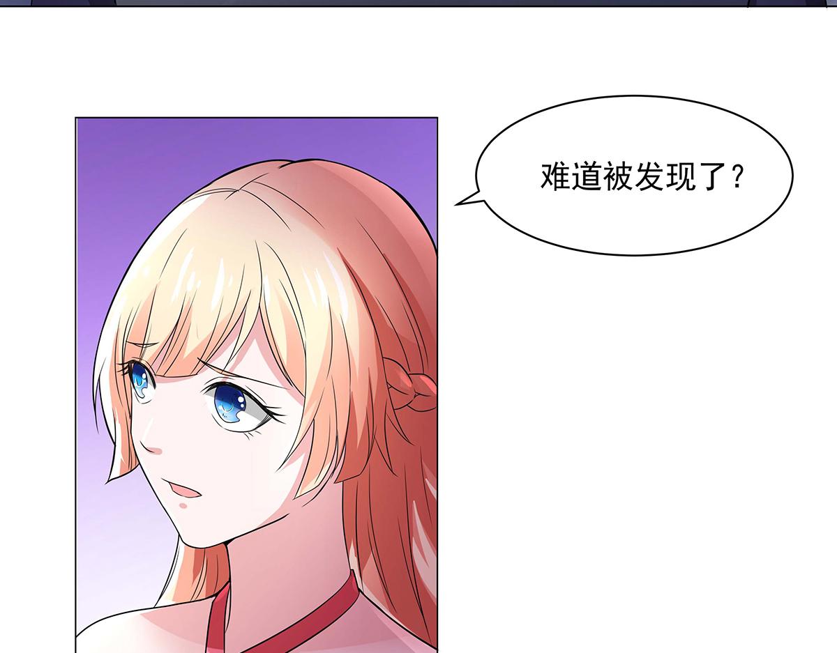 第50话(1/3)-第50话