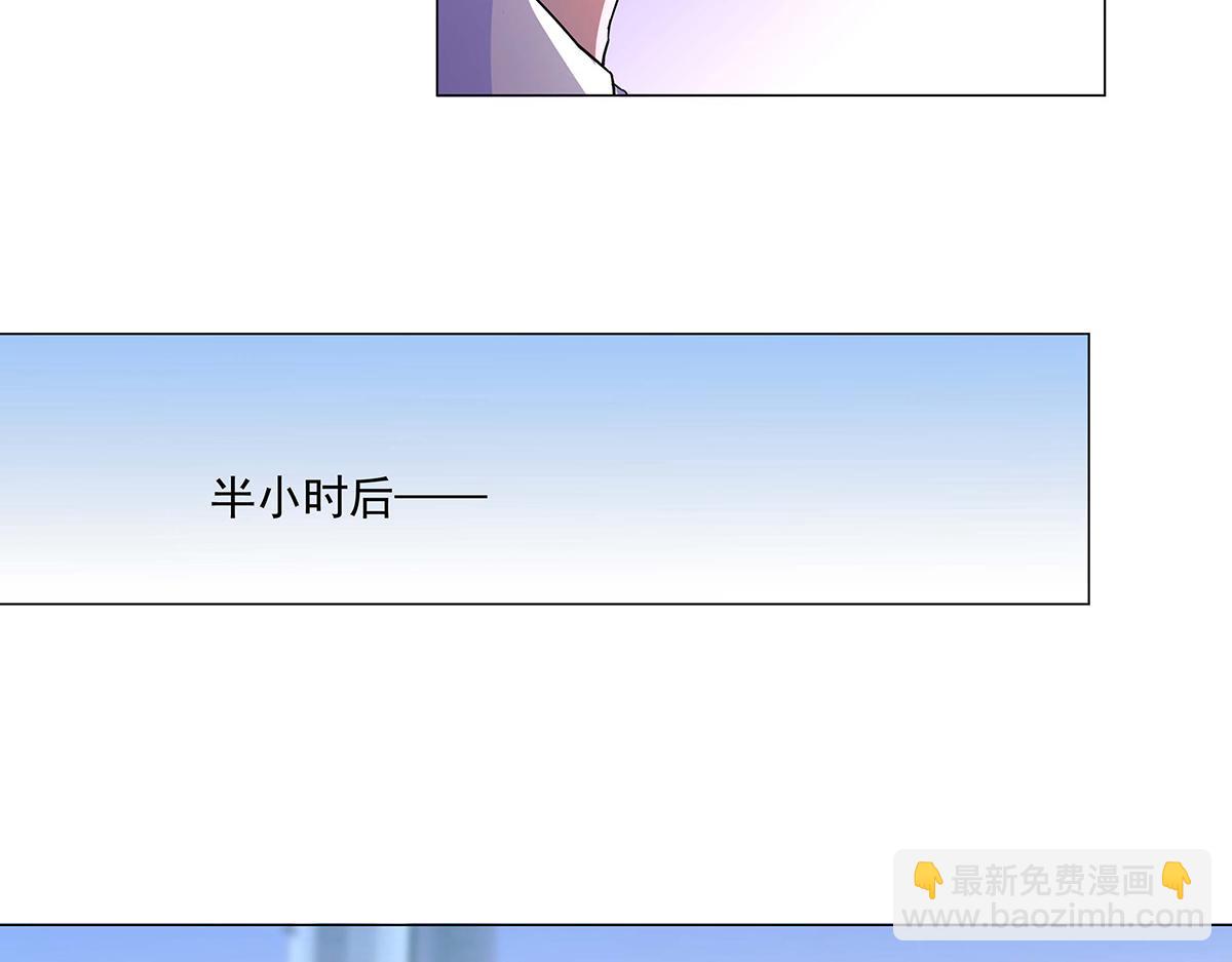 第50话(1/3)-第50话