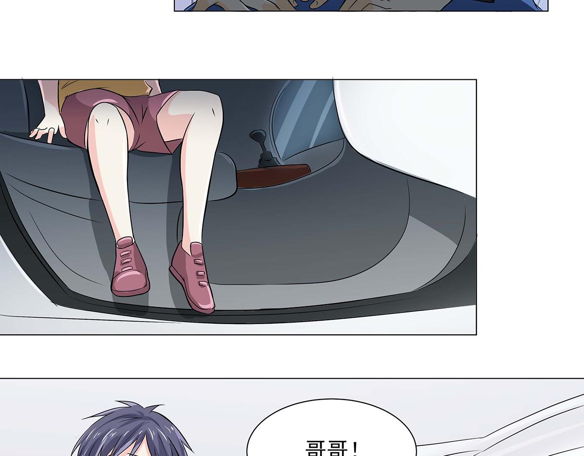 第50话(1/3)-第50话