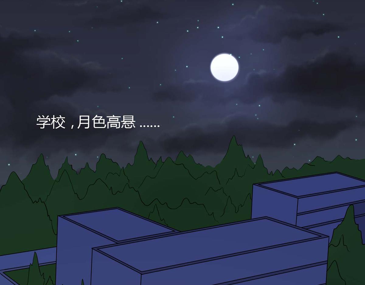 第52话(1/2)-第52话