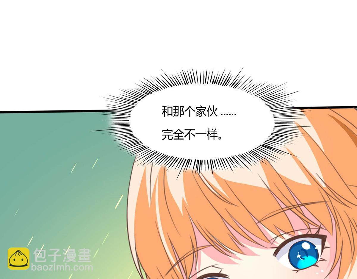 第52话(1/2)-第52话