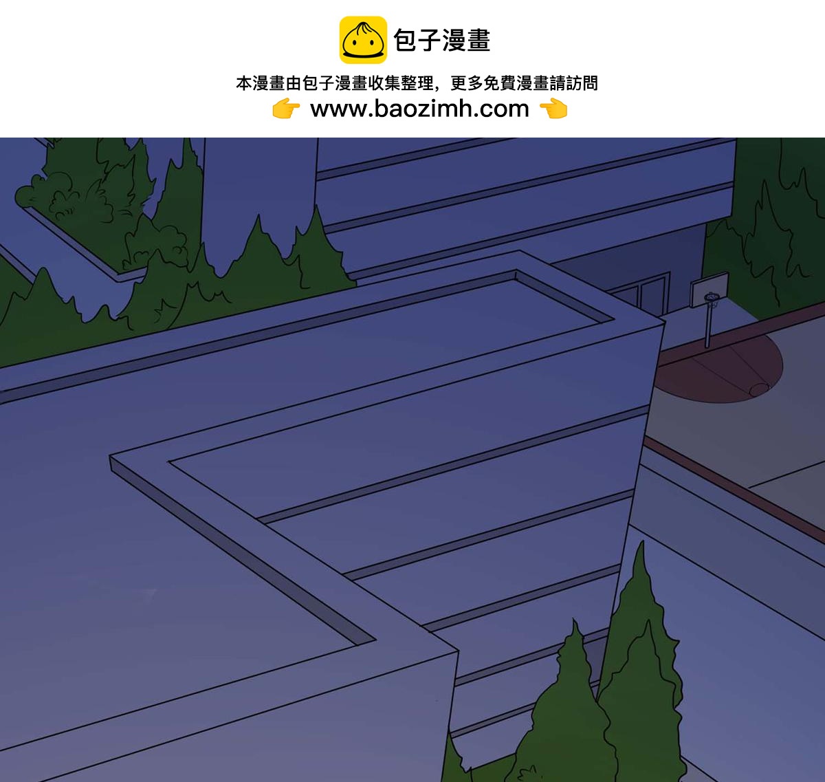 第52话(1/2)-第52话