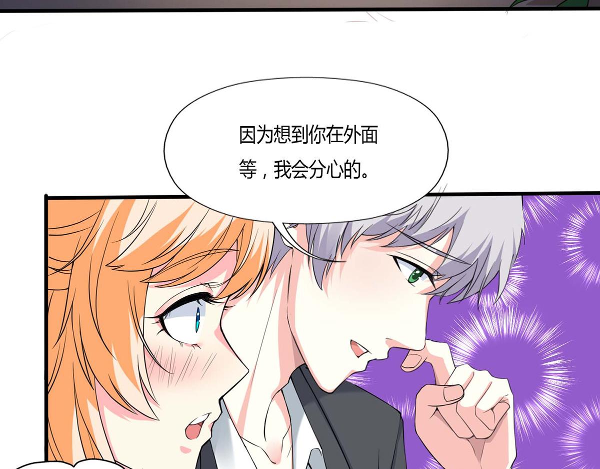 第52话(1/2)-第52话