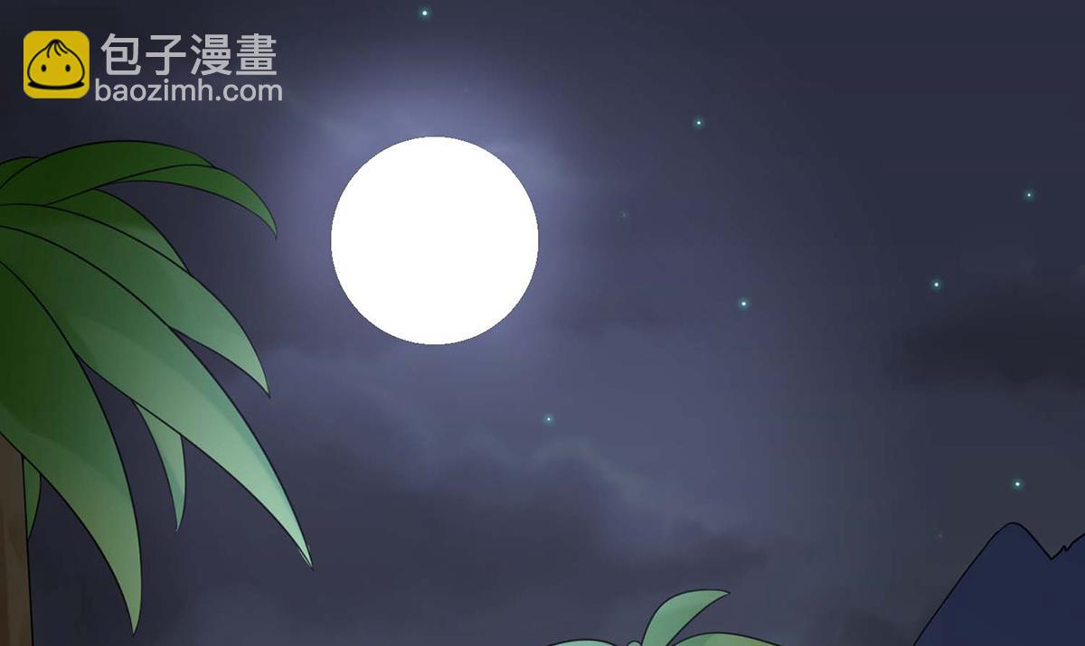 第52话(1/2)-第52话