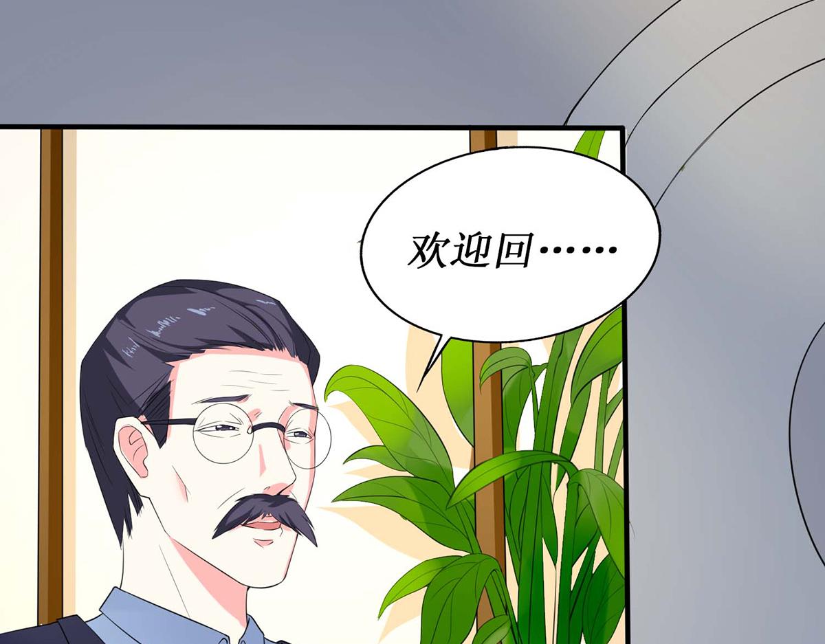 第52话(1/2)-第52话