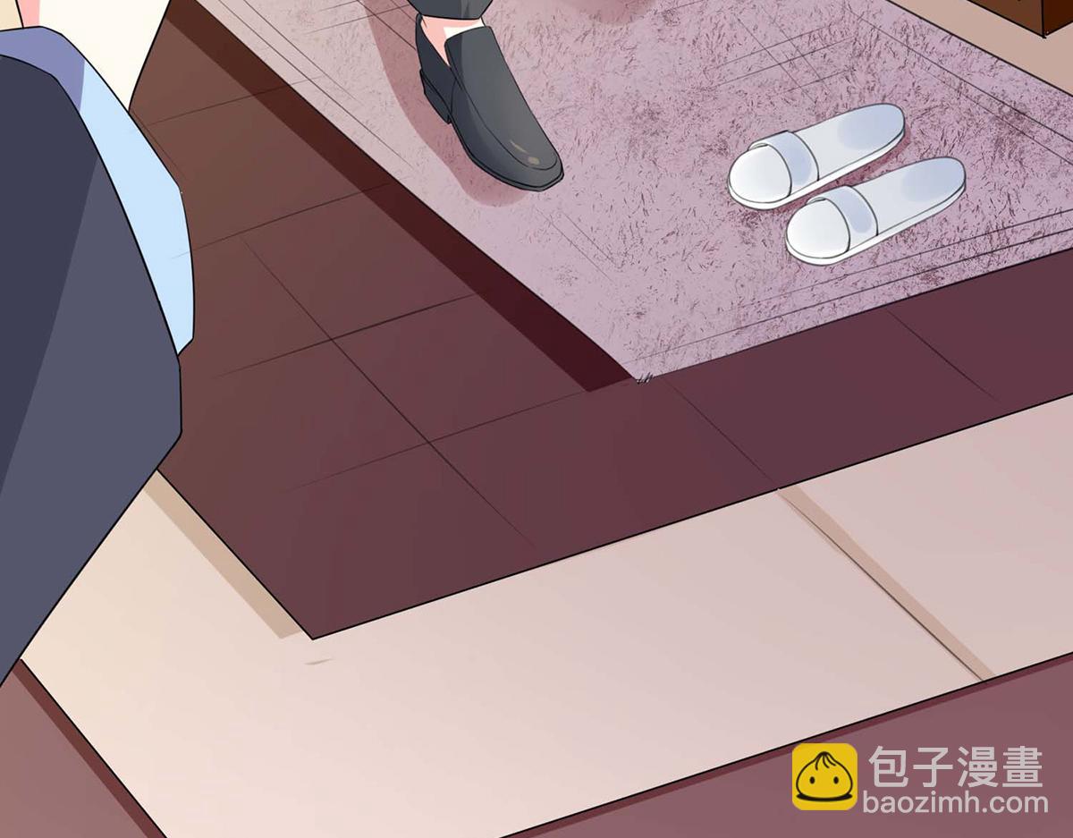 第52话(1/2)-第52话