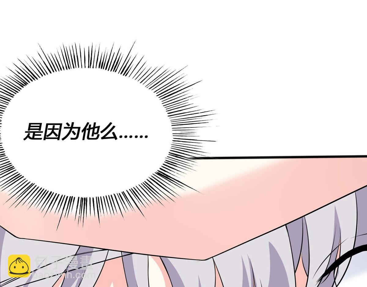 第52话(1/2)-第52话