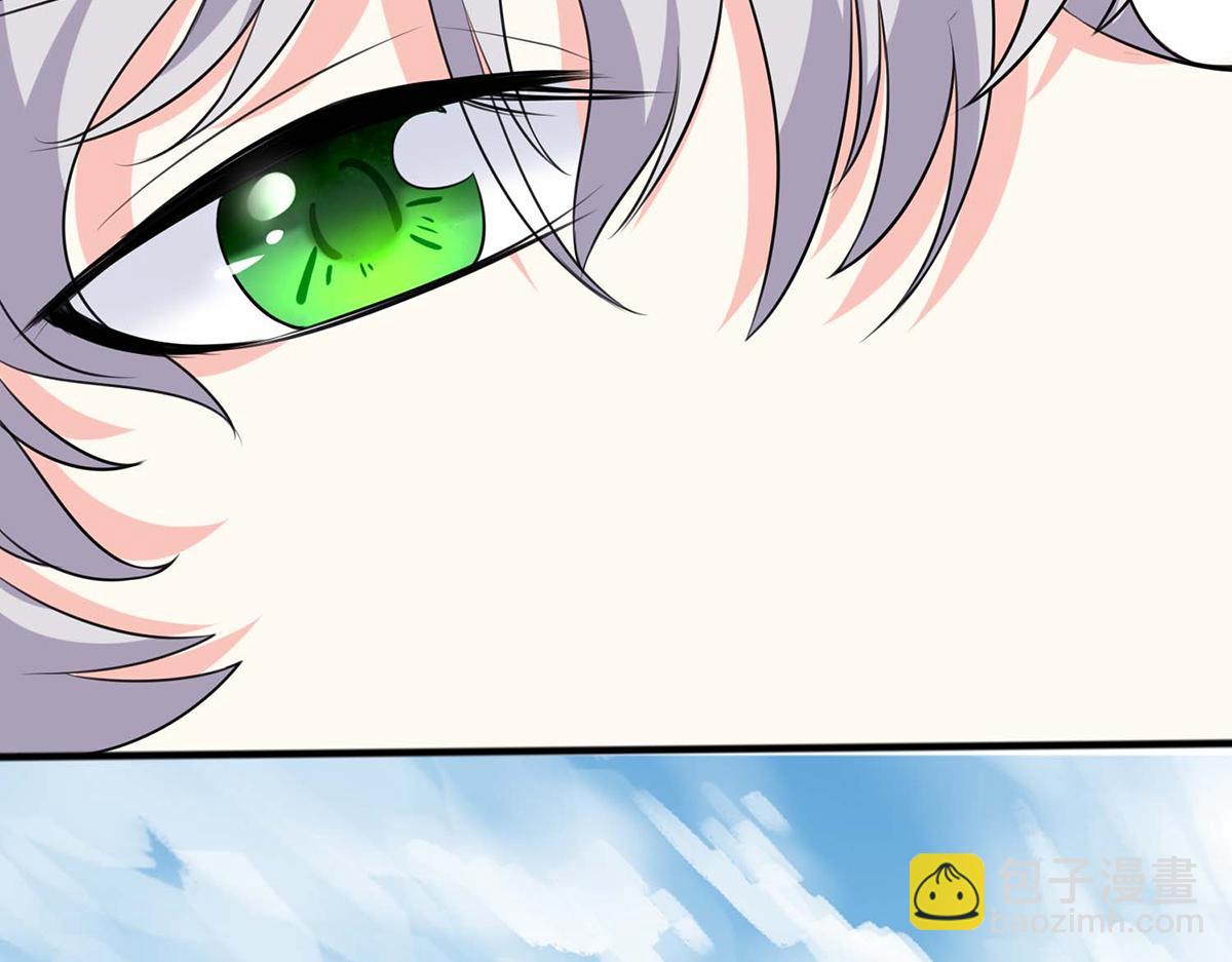 第52话(1/2)-第52话