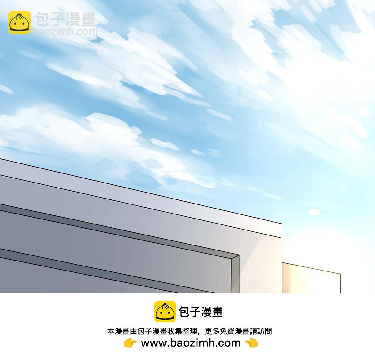 第52话(1/2)-第52话