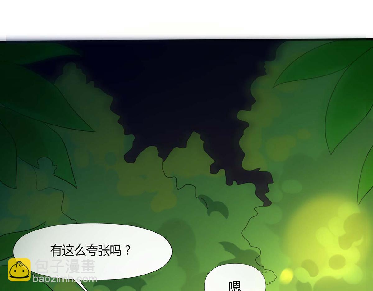 第52话(1/2)-第52话