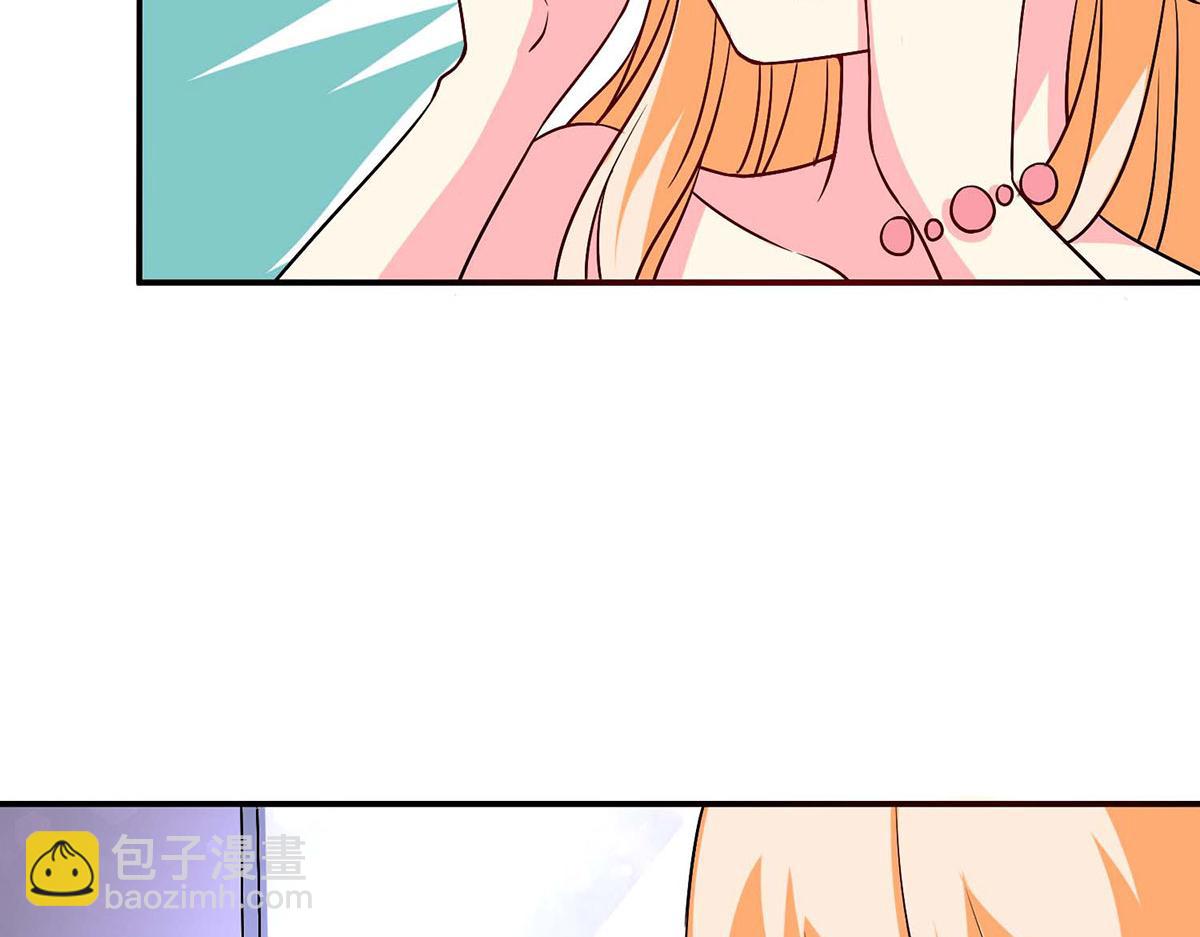 第54话(1/2)-第54话