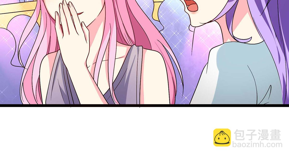第54话(1/2)-第54话