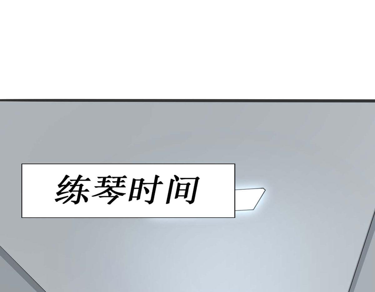 第56话(1/3)-第56话