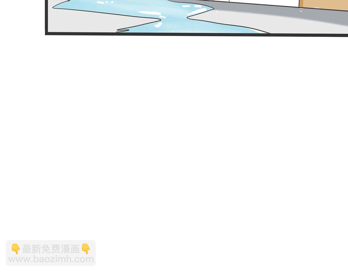 第56话(1/3)-第56话