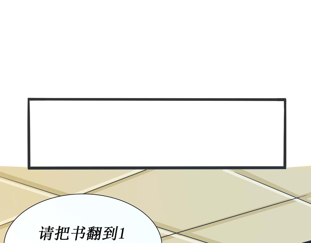 第56话(1/3)-第56话