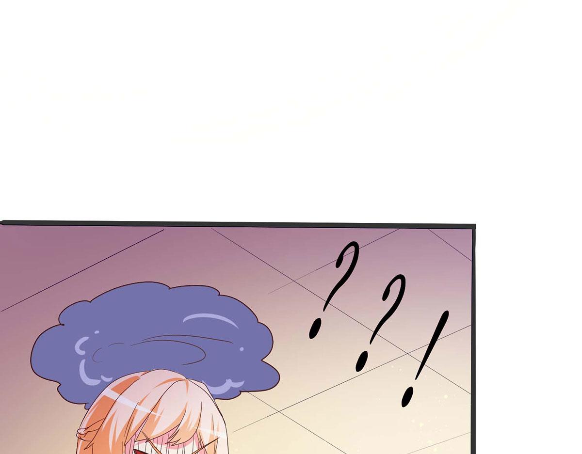 第56话(1/3)-第56话