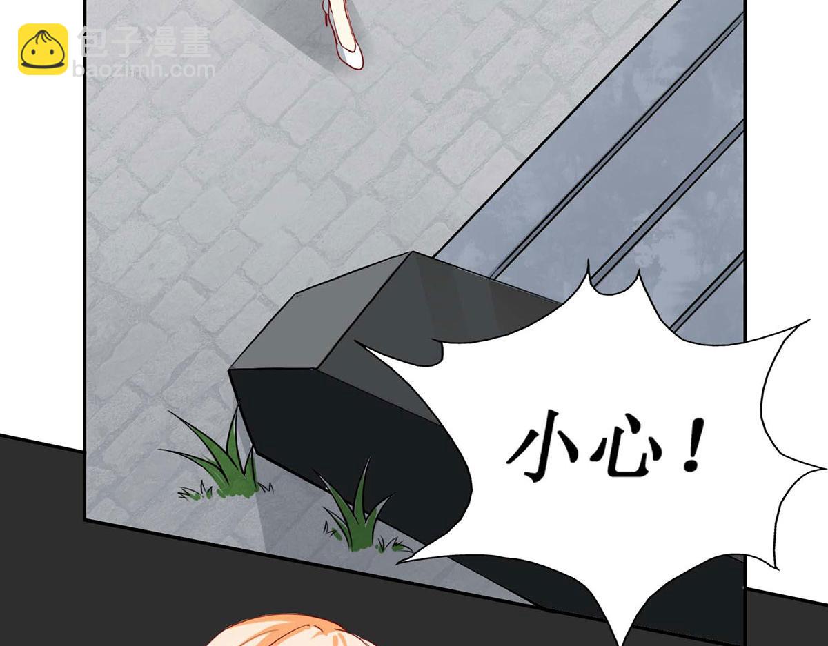 第56话(1/3)-第56话