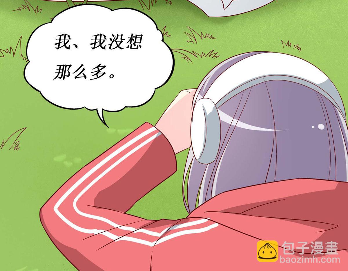 第56话(1/3)-第56话