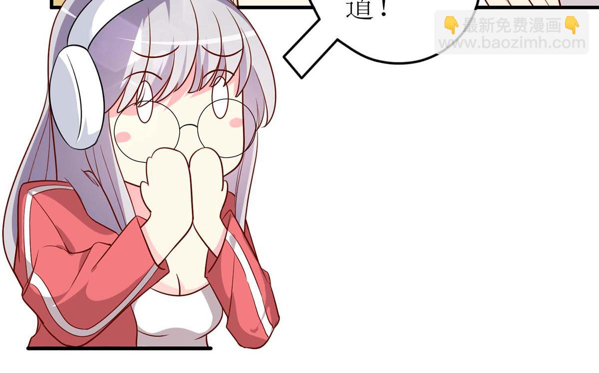 第58话(1/2)-第58话