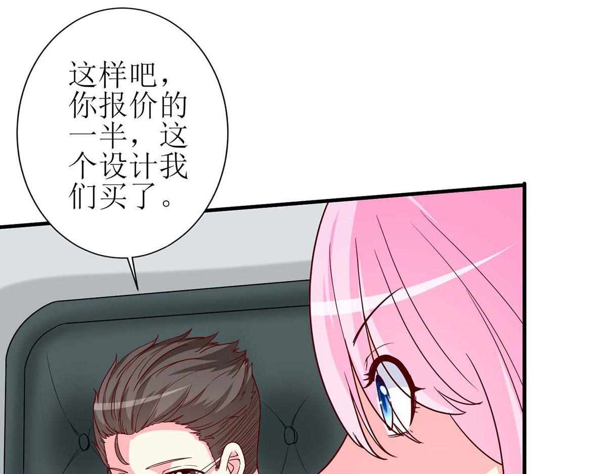 第58话(1/2)-第58话