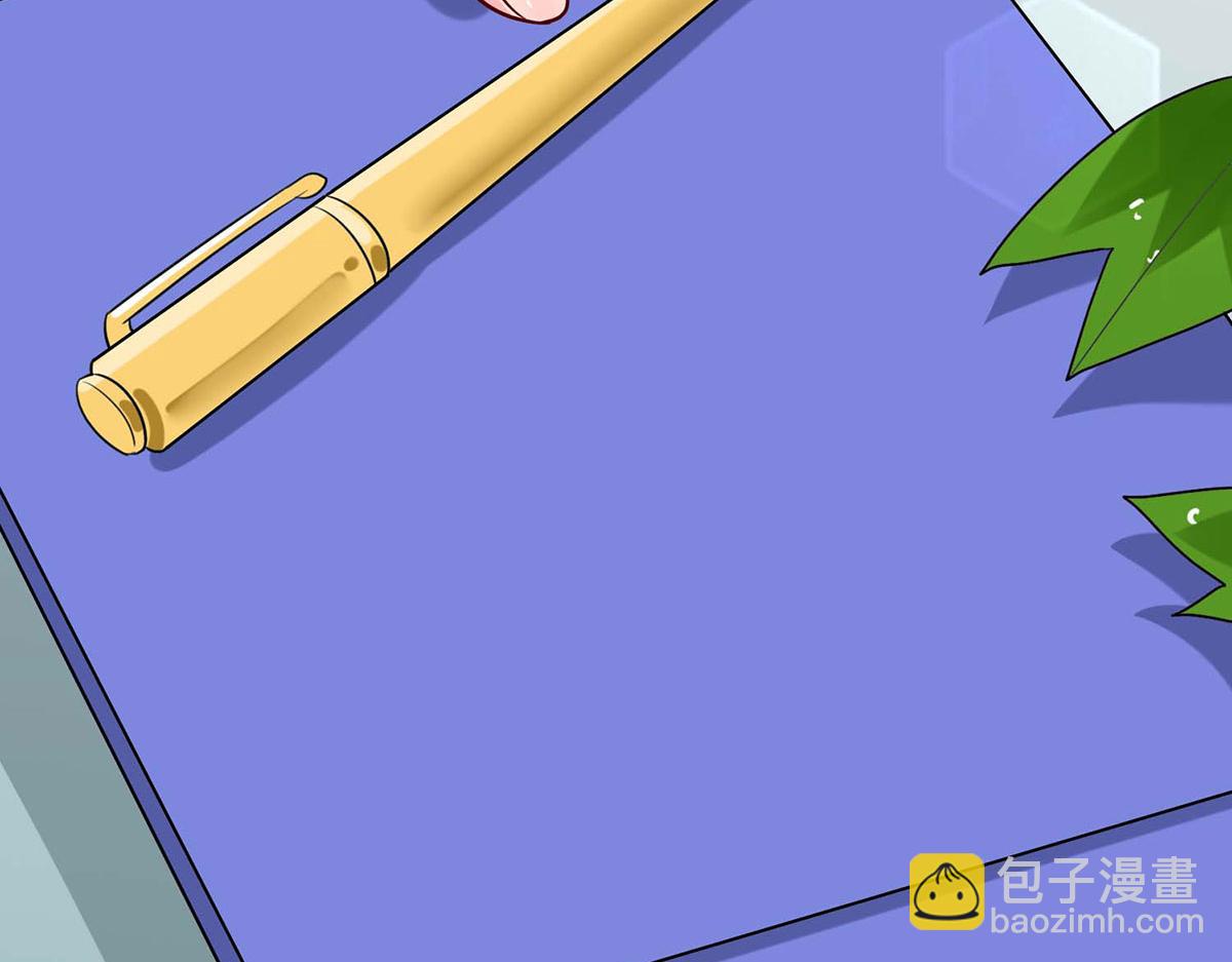 第58话(1/2)-第58话