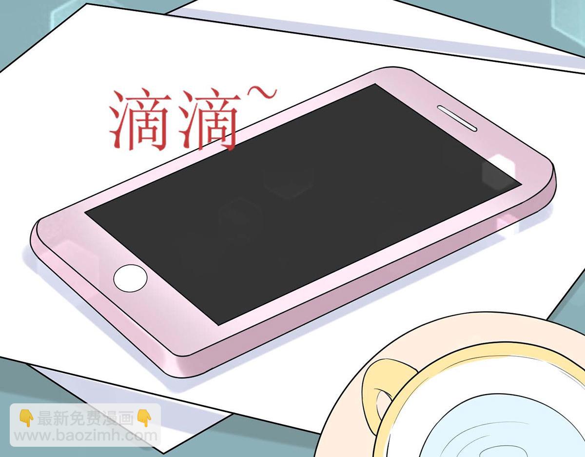 第58话(1/2)-第58话