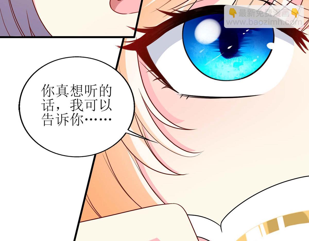 第58话(1/2)-第58话