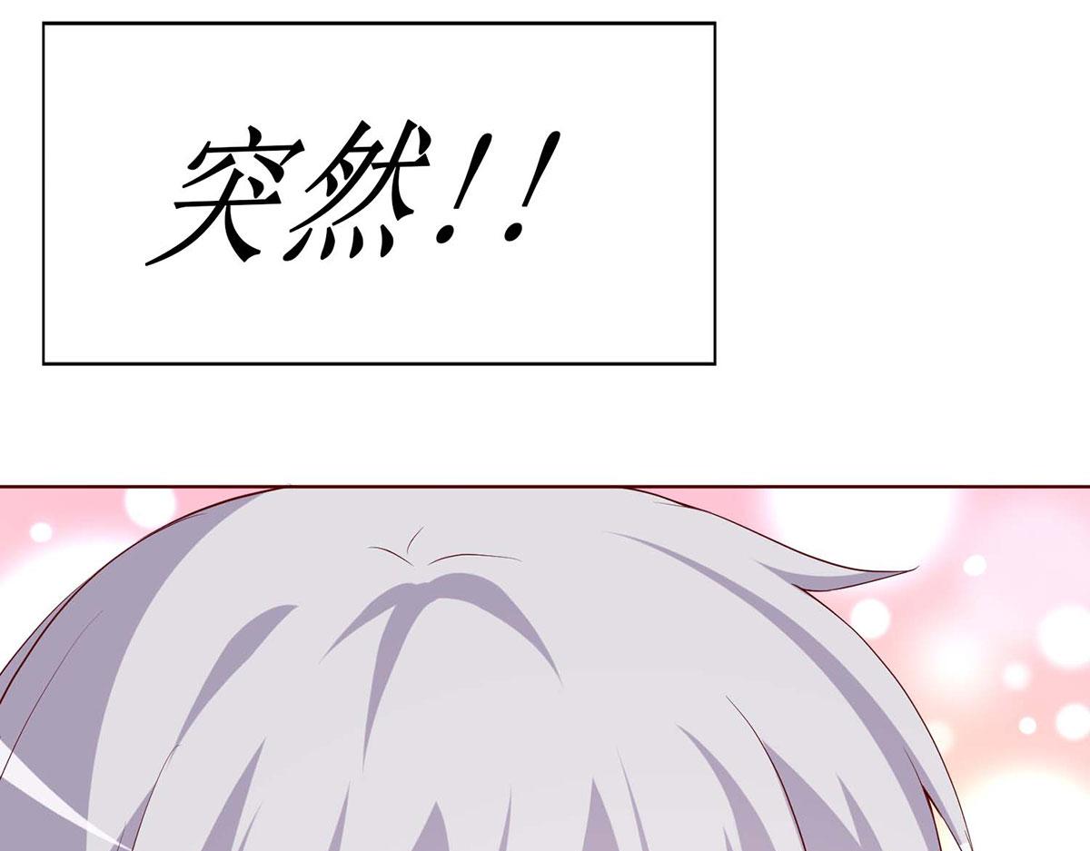 第60话(1/2)-第60话