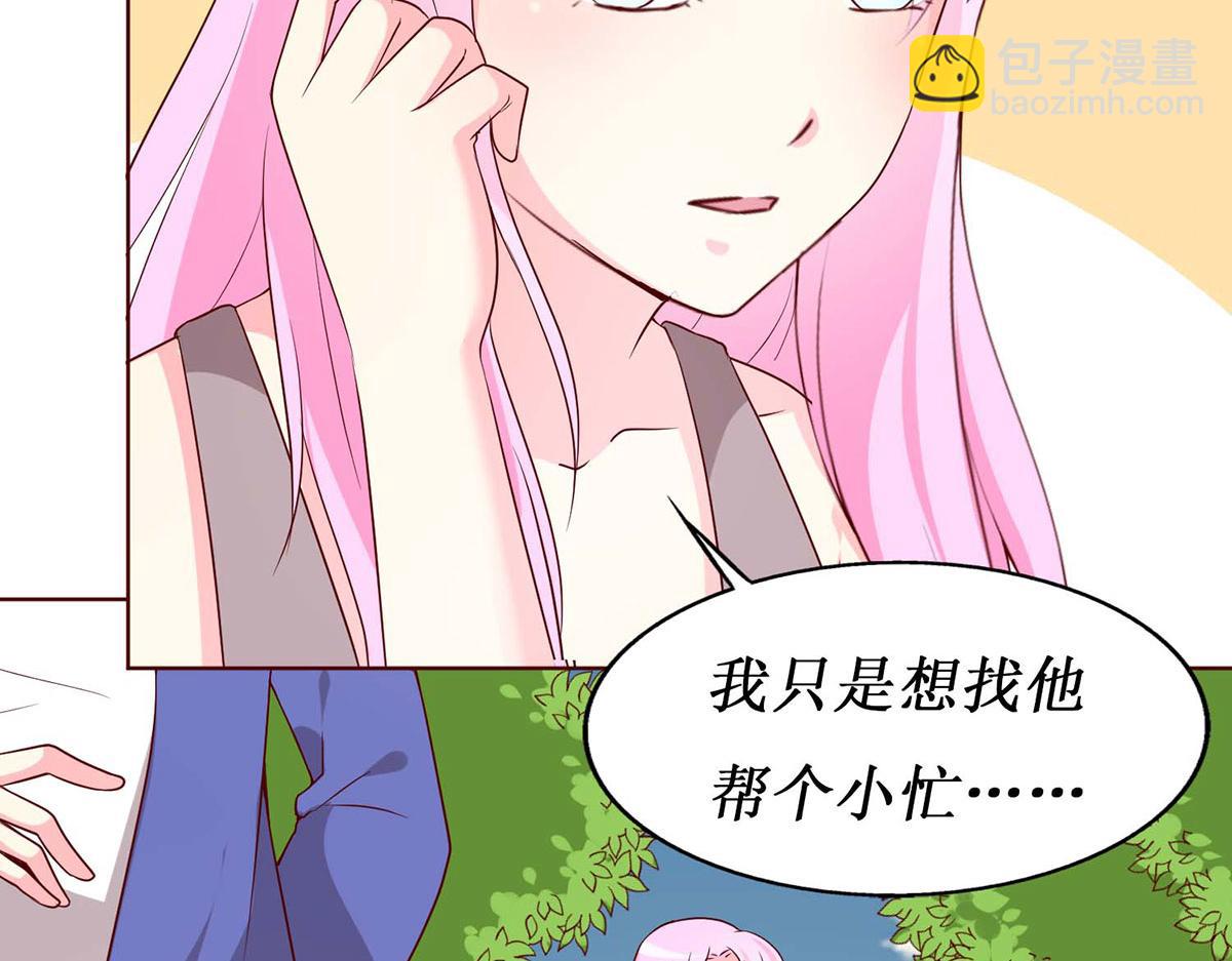 第60话(1/2)-第60话
