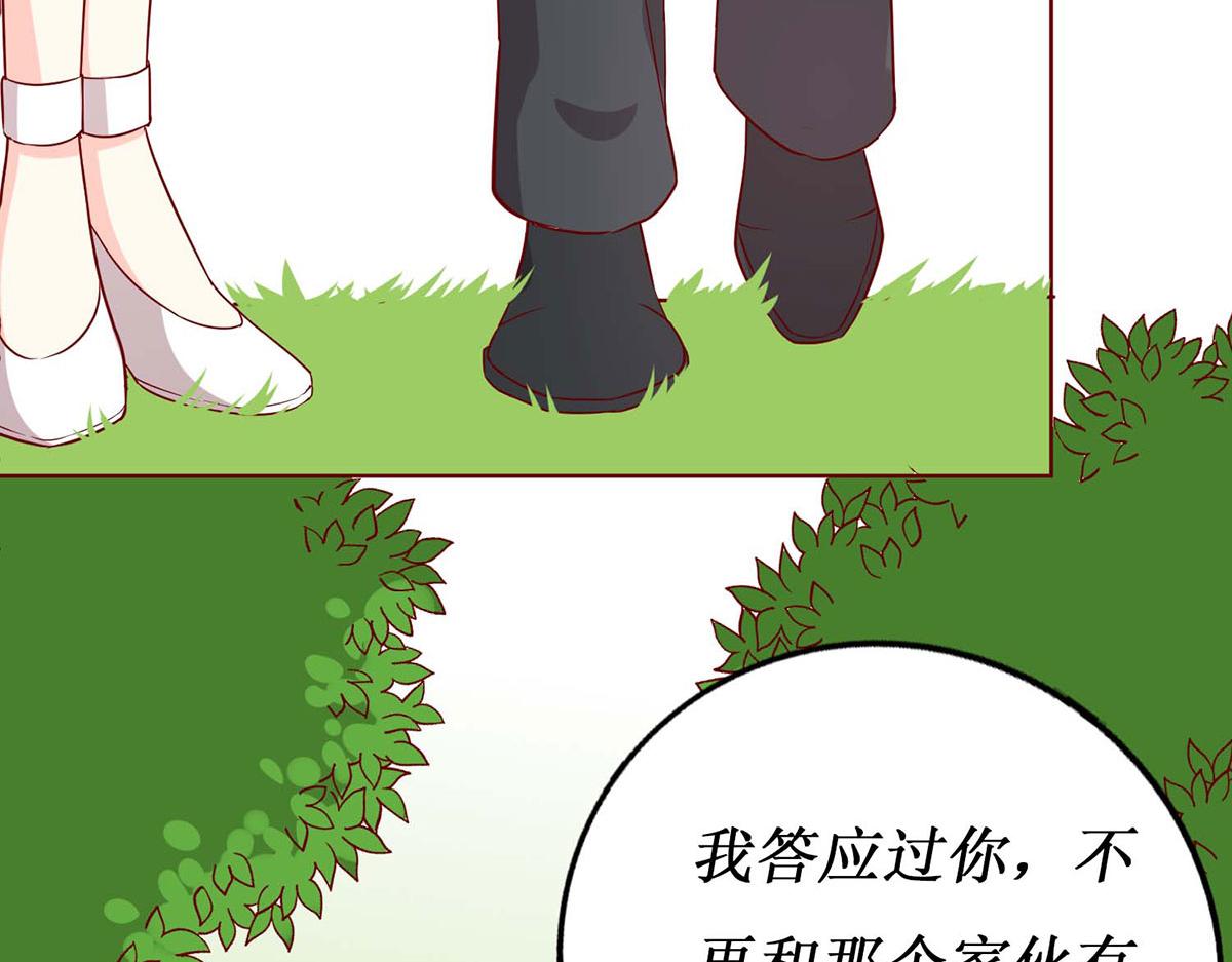 第60话(1/2)-第60话