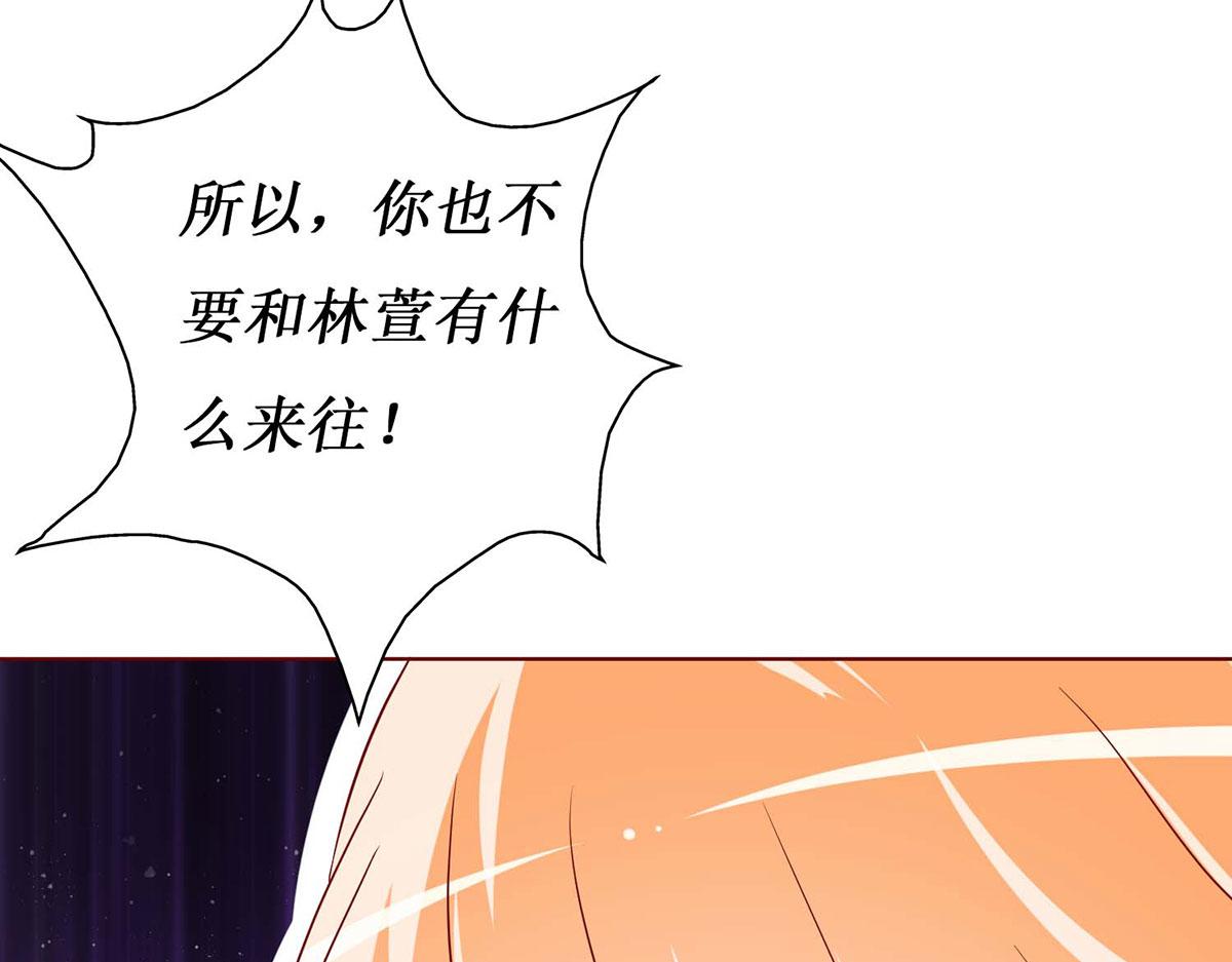 第60话(1/2)-第60话