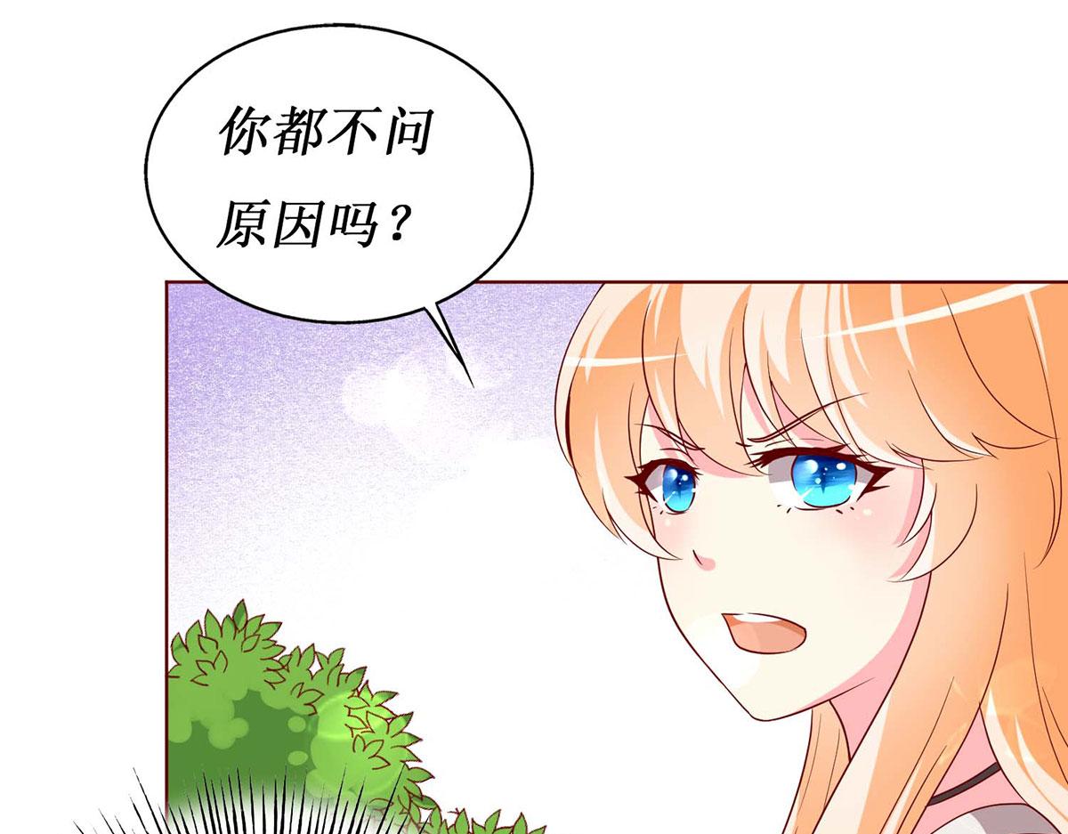 第60话(1/2)-第60话